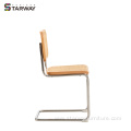 Indoor Wicker Dining Chair metal leg